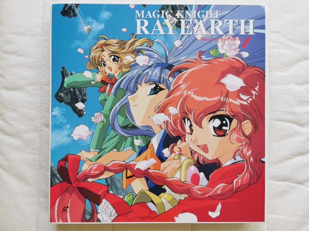Anime Laserdisc Macross 7 V9  eBay