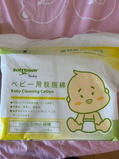 （分類：）位於 。 由 kennedylee 提交（商品編號 1168922334，圖片 1）。簡介： 。