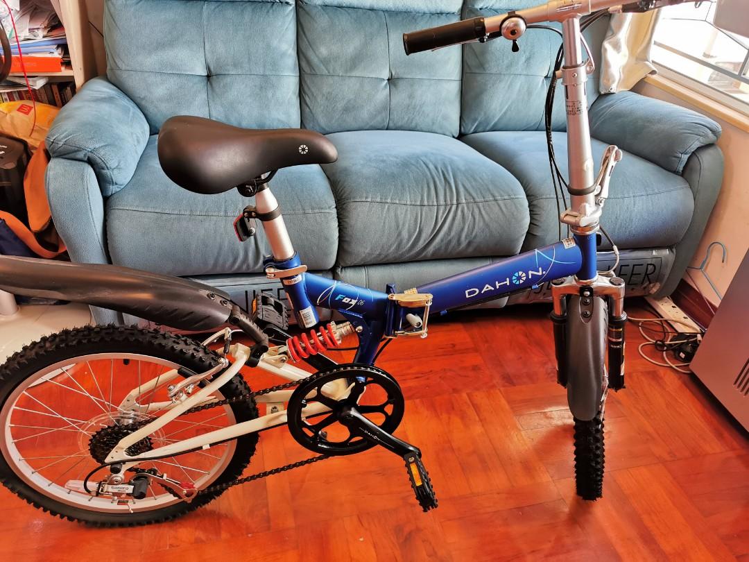 DAHON Fox D6 20 Carousell