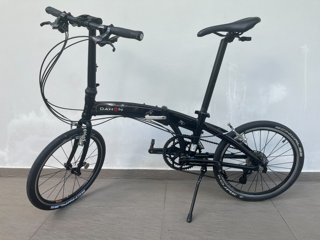 Dahon muex shop
