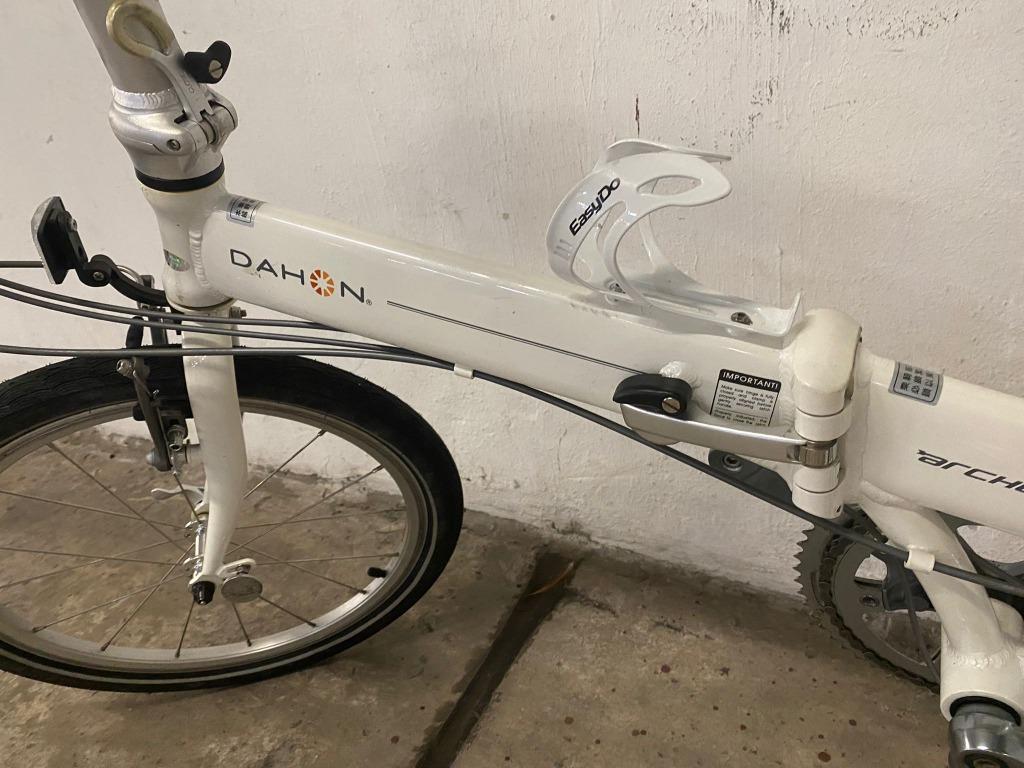 Dahon VP18 Carousell
