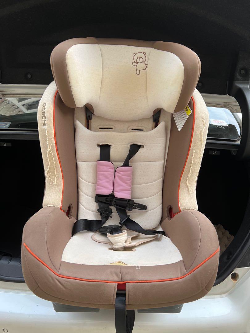 Daiichi my first deals 7 car seat