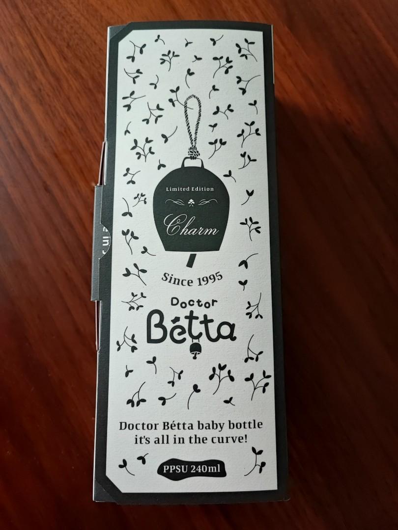 Dr.Bétta - Baby Bottle Brain Wide Neck 240ml