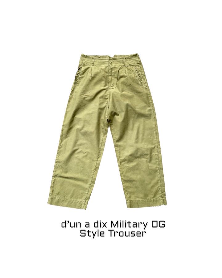 Dun a Dix OG Military Style Trouser, Men