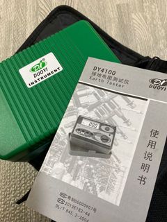 （分類：）位於 。 由 crispy.cheung 提交（商品編號 1168962112，圖片 1）。簡介： 。