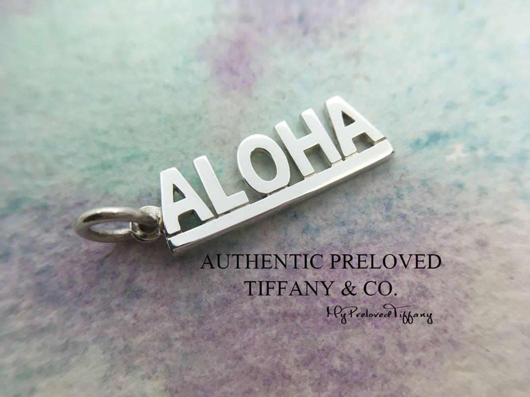Tiffany on sale aloha charm