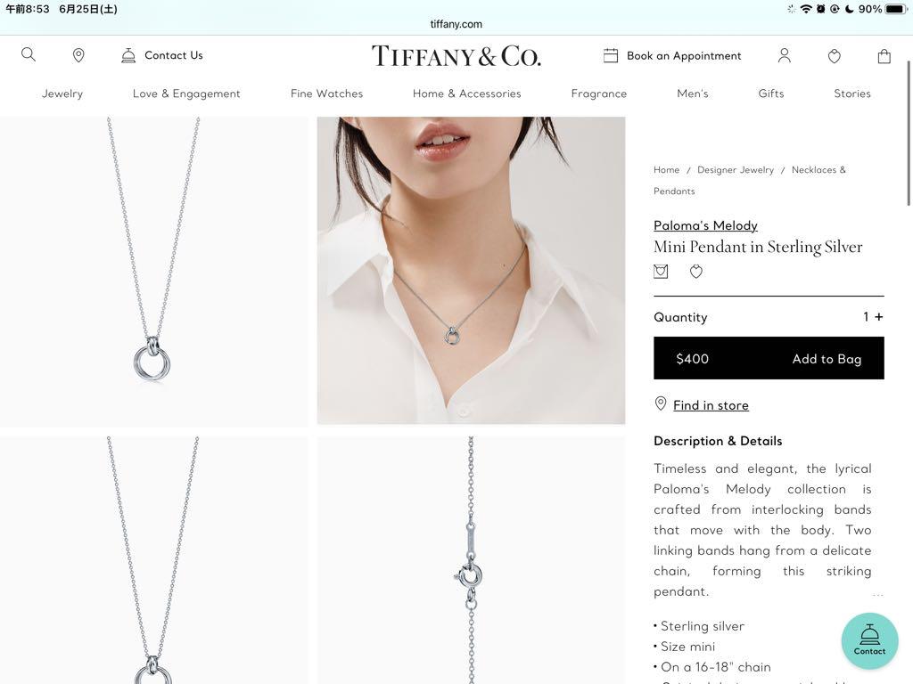 Tiffany melody new arrivals necklace