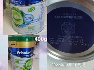 （分類：）位於 。 由 natalie778 提交（商品編號 1168892998，圖片 1）。簡介： 。