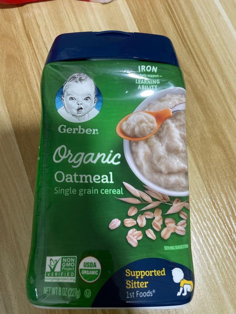 Gerber oatmeal single grain cereal, Babies & Kids, Nursing & Feeding