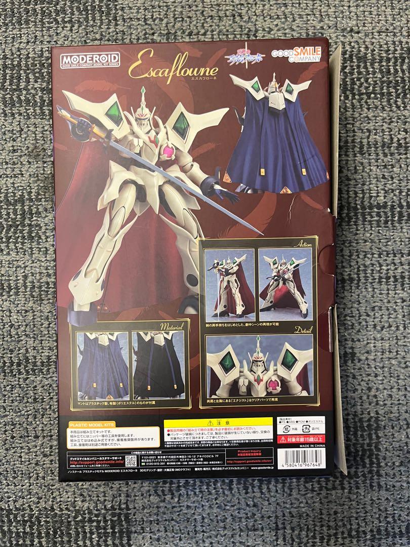 MODEROID VISION D'ESCAFLOWNE - Rise of Gunpla