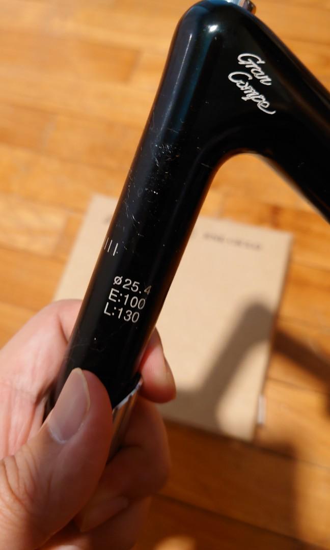 gran compe ene quill stem