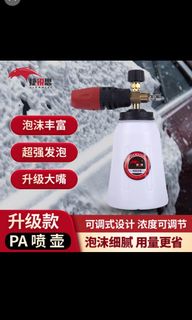 (Category: ) located in . Submitted by thong.jingwei (Listing ID 1168981333, Image 1). Description: .