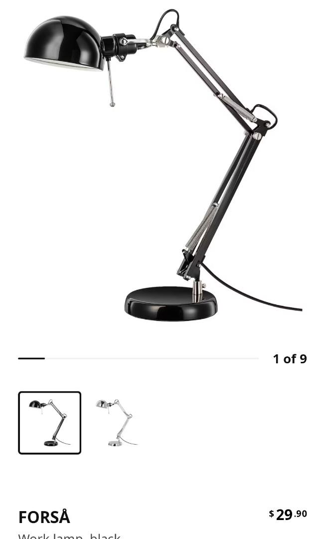 Forsa store desk lamp