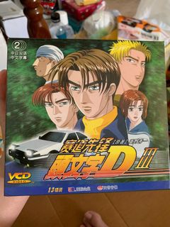 (Category: ) located in . Submitted by cmgoh (Listing ID 1168849828, Image 1). Description: .