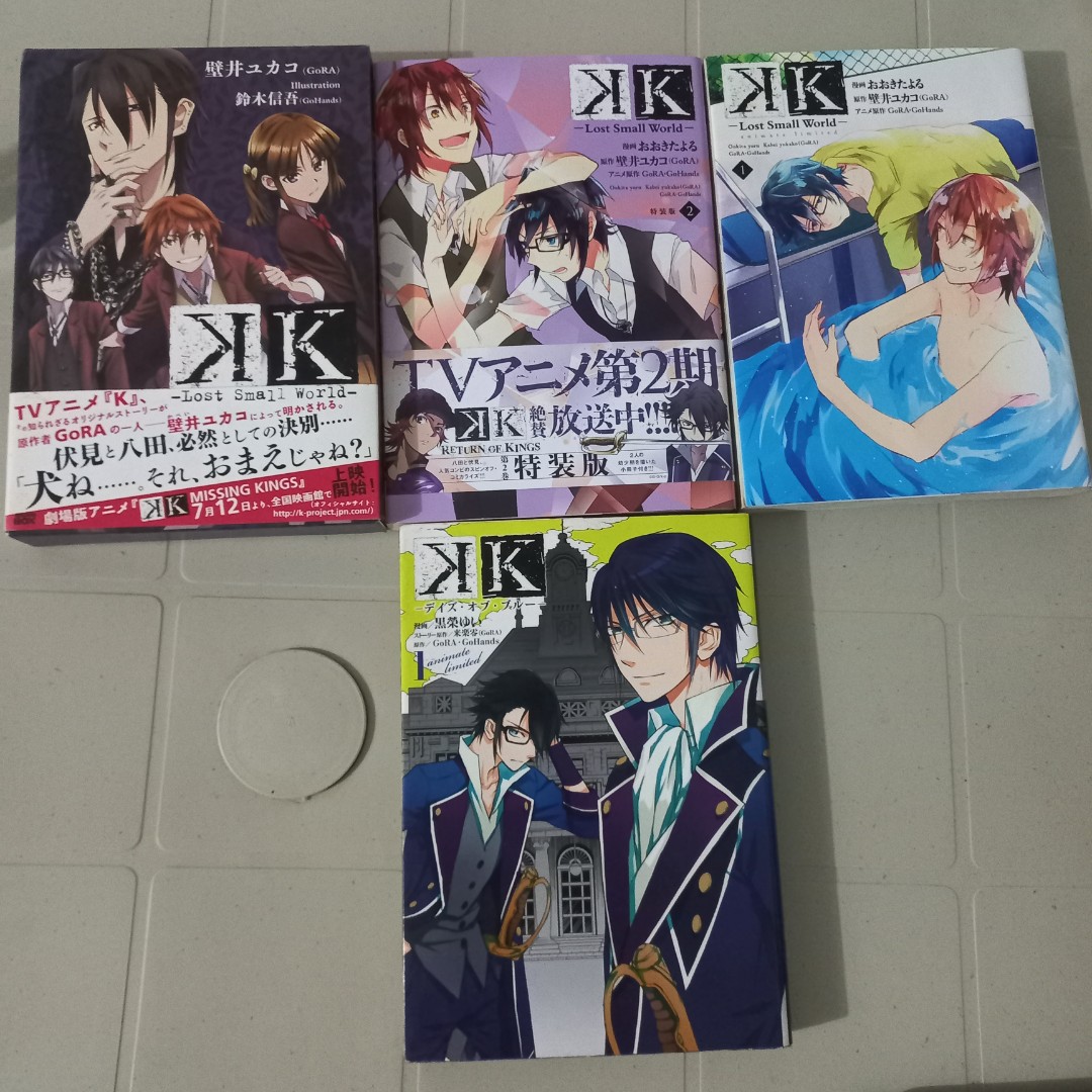 K Project Anime Manga Set Japanese Text Hobbies Toys Books Magazines Comics Manga On Carousell