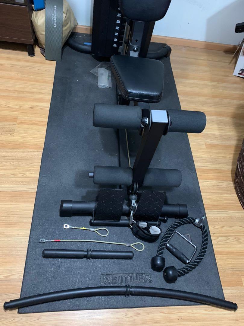 Kettler multigym 7752 clearance