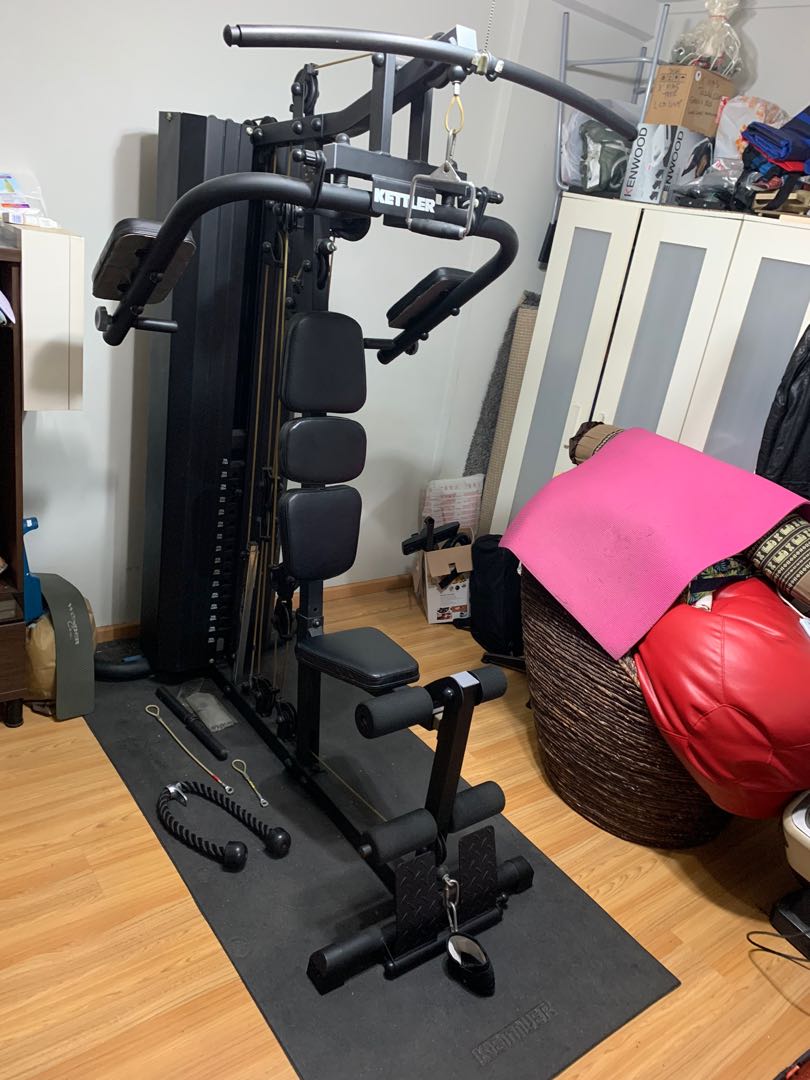 Kettler discount multigym 7752