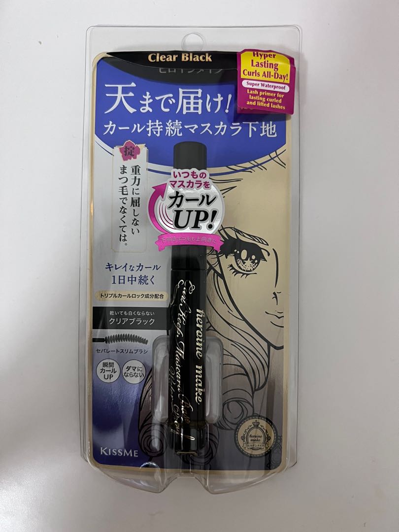 Kiss Me Heroine Make Curl Keep Mascara Base WP 01 Clear Black, Beauty