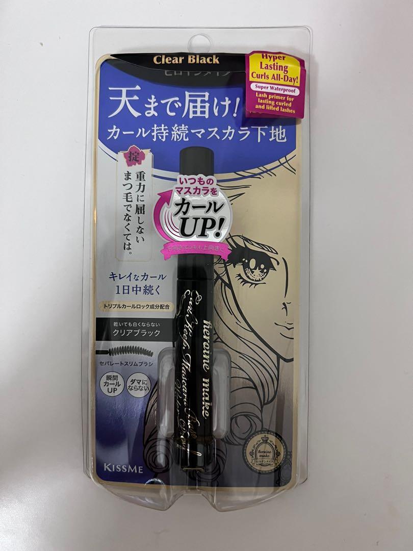 Kiss Me Heroine Make Curl Keep Mascara Base WP 01 Clear Black, Beauty