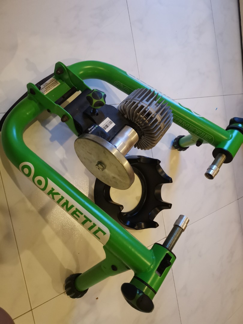 kinetic brompton trainer