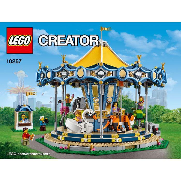 lego carousel