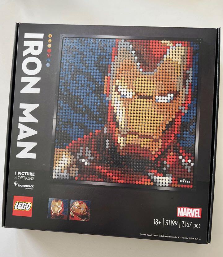 Lego 31999 sale