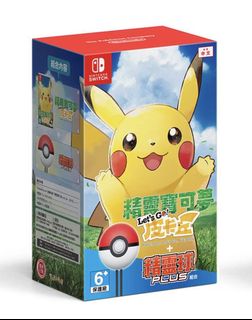（分類：）位於 。 由 chrischan434 提交（商品編號 1168887945，圖片 1）。簡介： 。