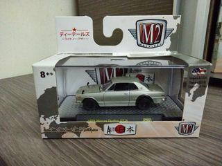 M2 Machines 1971 Nissan Skyline GT-R 1:64