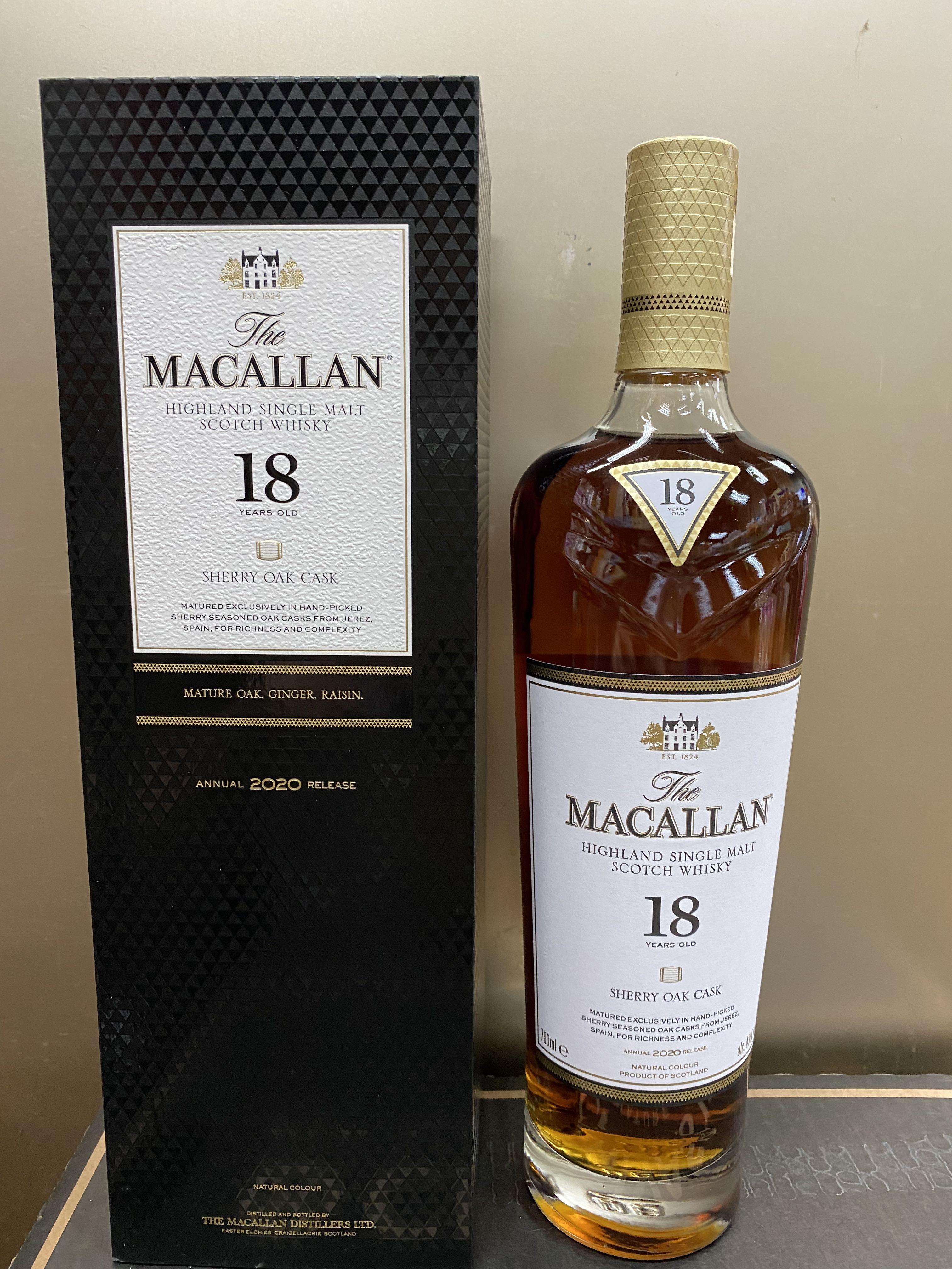 Macallan 18 Years Old Sherry Oak Cask 2020' Released 麥卡倫18年單