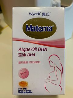 （分類：）位於 。 由 chelleng 提交（商品編號 1168854846，圖片 1）。簡介： 。
