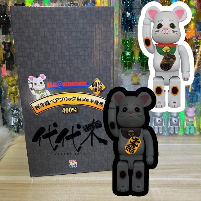 BE@RBRICK 招き猫 白メッキ 発光 400％ - フィギュア