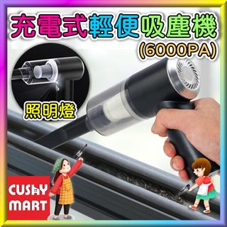 （分類：）位於 。 由 cushymarthk 提交（商品編號 1168989355，圖片 1）。簡介： 。