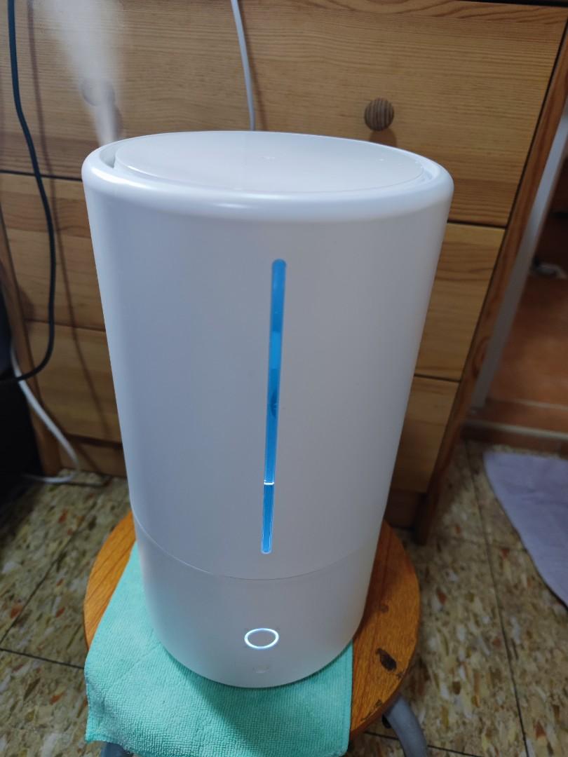 Mi Smart Antibacterial Humidifier 4.5L, TV & Home Appliances, Air