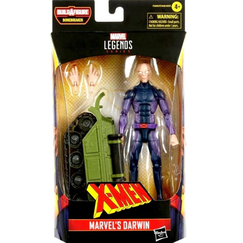 MISB Marvel Legends Bonebreaker Wave X-Men Darwin With Baf