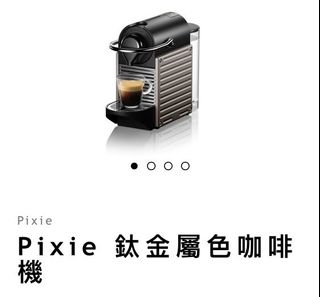 （分類：）位於 。 由 helloheee 提交（商品編號 1168861074，圖片 1）。簡介： 。