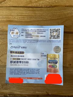 （分類：）位於 。 由 KS1911 提交（商品編號 1073372091，圖片 1）。簡介： 。