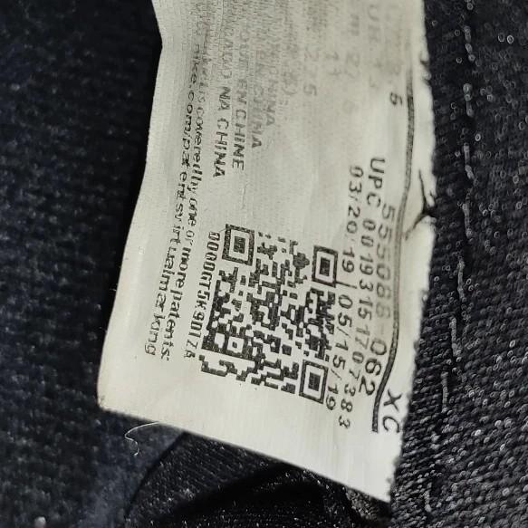 jordan bloodline size 8