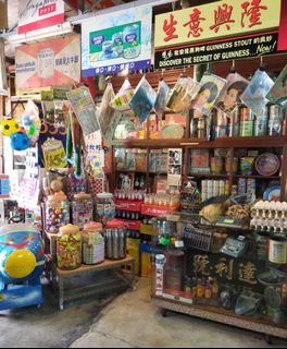 (Category: ) located in . Submitted by david.wee.735 (Listing ID 1168996129, Image 1). Description: .