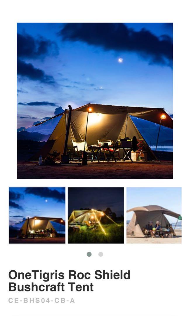 onetigris roc shield tent, Sports Equipment, Hiking & Camping on Carousell