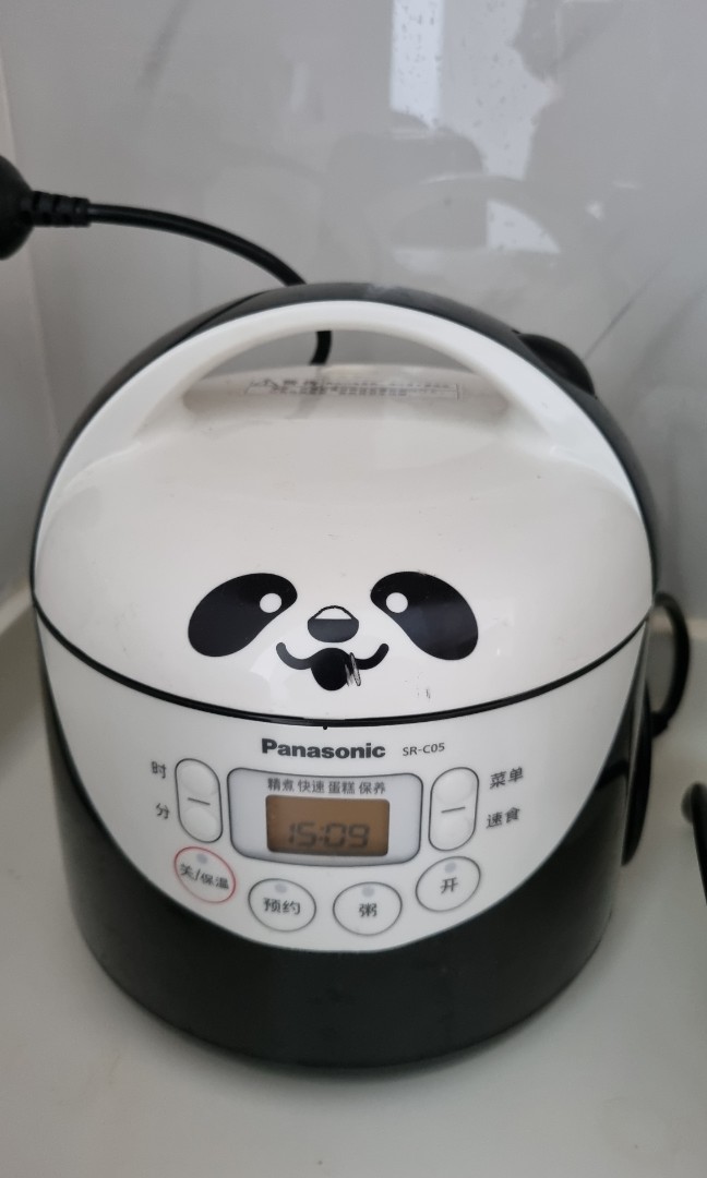 Panasonic cute panda rice cooker, TV & Home Appliances, Kitchen