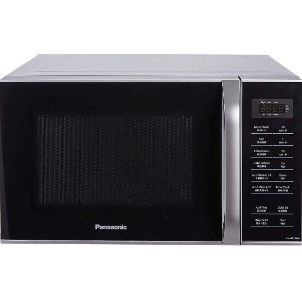 PANASONIC GRILL MICROWAVE OVEN 23L, TV & Home Appliances, Kitchen