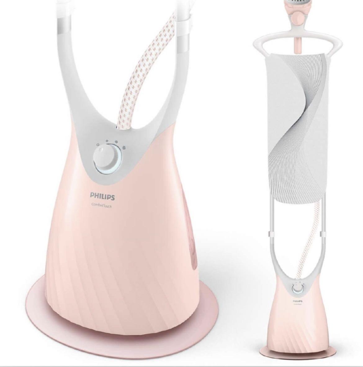philips steamer harvey norman