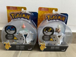 (Category: ) located in . Submitted by snivy (Listing ID 1168875380, Image 1). Description: .
