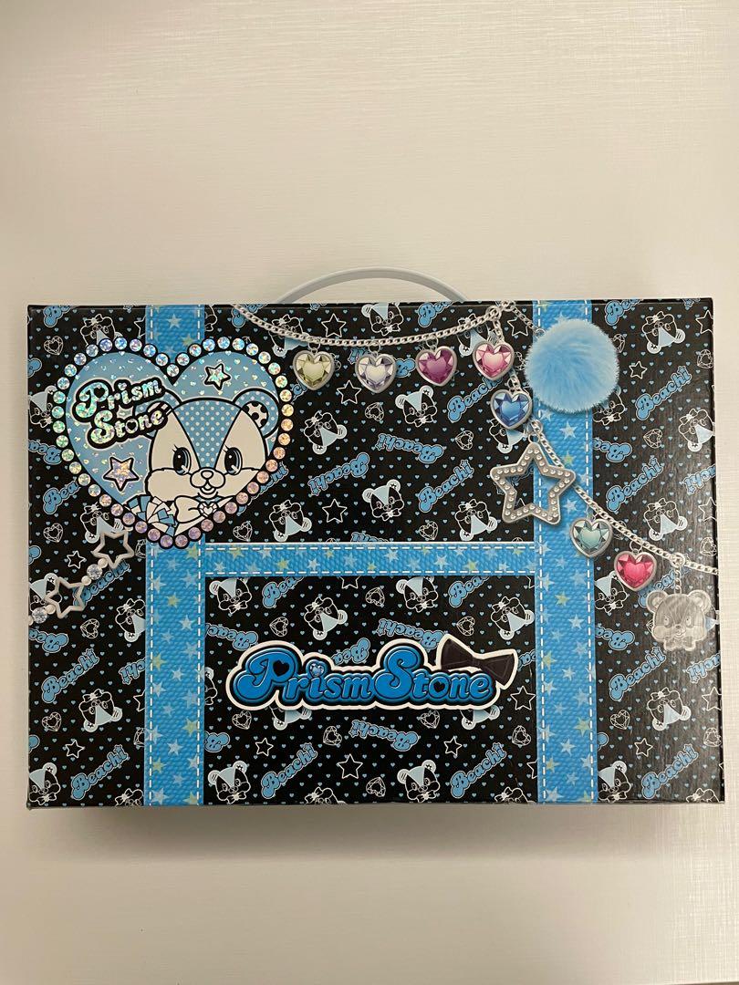 Prism stone trunk, 興趣及遊戲, 玩具& 遊戲類- Carousell