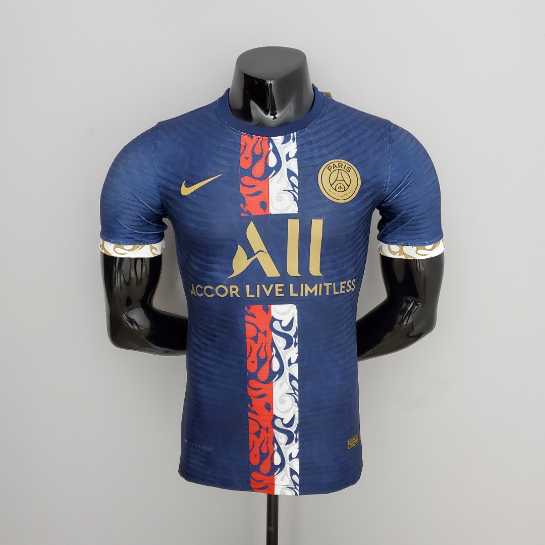 Psg limited edition kit new arrivals