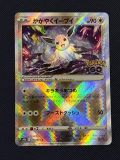 (Category: ) located in . Submitted by tidu5 (Listing ID 1168979499, Image 1). Description: .