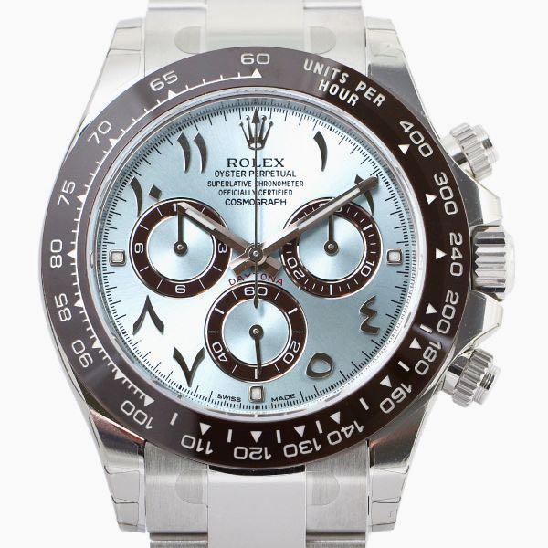 RARE Rolex Daytona Platinum Arabic Luxury Watches on Carousell
