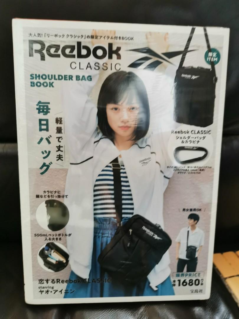 Reebok shoulder back book, 女裝, 手袋及銀包, 單肩包- Carousell