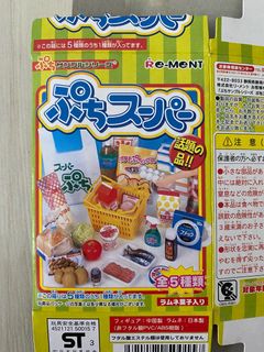 （分類：）位於 。 由 andrew0719 提交（商品編號 1168985357，圖片 1）。簡介： 。
