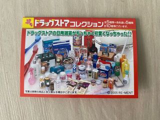 （分類：）位於 。 由 andrew0719 提交（商品編號 1168985011，圖片 1）。簡介： 。